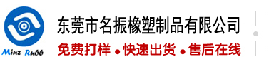 福彩3D今晚试机号金码